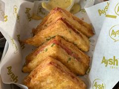 -艾薯夫妇Aysh(福田星河COCOPark店)
