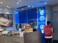 -鱼酷活鱼烤鱼(沈阳大悦城店)