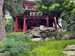 -钓鱼台国宾馆