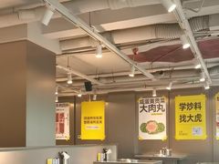 -大虎老火锅(直港大道店)