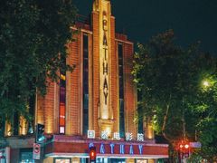 -大光明电影院(南京西路店)