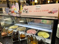 -OPEN開全日自助餐厅·牛肉火锅·海鲜(佛山希尔顿酒店)