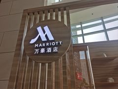 -深圳中洲万豪酒店