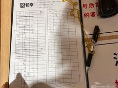 -和幸(春熙路群光广场店)