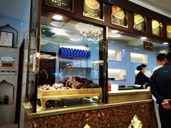 -磨沟沿老字号牛肉面·清真(金港城店)