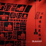 深圳新店｜地道国民西北菜来深圳啦😯