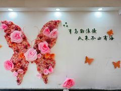 -悦喜客来购物广场(中山路店)