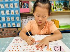 -金豆子幼稚园