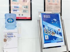 -中国建设银行(百子湾路支行)