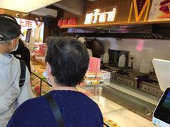 -矮子馅饼(大成路店)