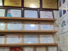 -千城康桥宠物医院CT影像·骨科·心脏专科中心(厚街分院)
