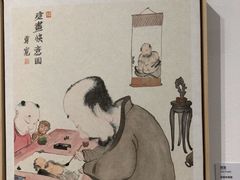 -宝龙城(杭州滨江店)