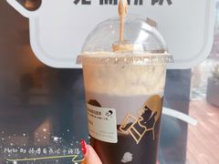 -喜茶(上海五角场万达店)