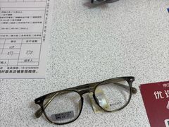 -天空之镜眼镜店蔡司依视路配镜授权零售店(望京颐堤港店)