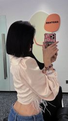 -AYO SALON
