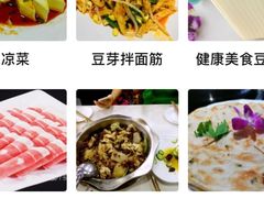 -清真·锦翔炝锅鱼(明德门店)