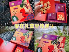 -广州天河希尔顿酒店