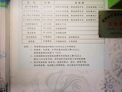 -山西路百货大楼