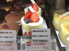 -85度C(南京龙江店)