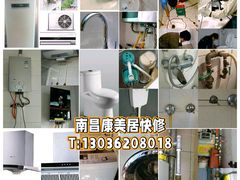 -红谷滩万达广场A3写字楼