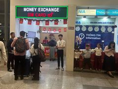 -河内内排国际机场