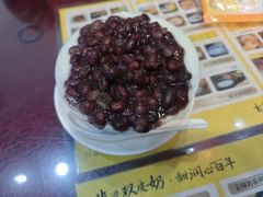 -民信老铺(人民路店)
