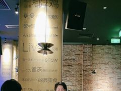 -同仁四季椰子鸡(无锡滨湖万象汇店)