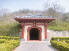 -洛阳古墓博物馆