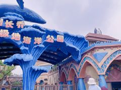 -杭州长乔极地海洋公园