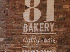 大堂-81bakery(关山路店)