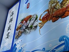 -威海渔村(静安旗舰店)