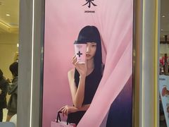 -首开·龙湖成都西宸天街