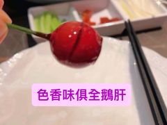 -金鸭季·北京烤鸭(深业上城店)