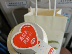 -必胜客(双榆树店)