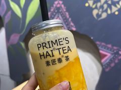 -素匠泰茶(三里屯SOHO工体奶茶店)