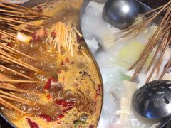 -钢管厂五区小郡肝串串香(南山店)