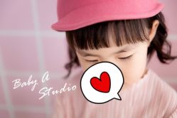 -BabyA 专业婴童摄影(古北时尚广场店)