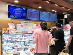 -御品轩(高新店)