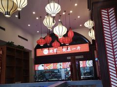 -一斗火锅·招财羊毛肚(北温泉九号店)