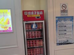 -味多美蛋糕(梨园店)