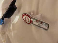 -海底捞火锅(飞马水城店)