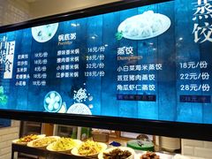 -海味当家·蒸锅海鲜(中山广场创始店)