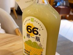 -奈雪的茶(领展中心城店)