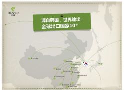 -HairCode芭曲发型