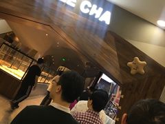 -LELECHA乐乐茶(上海五角场万达广场店)