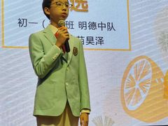 -上海市民办金苹果学校