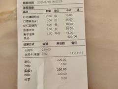 -红杏酒家·地道川菜(一品天下店)