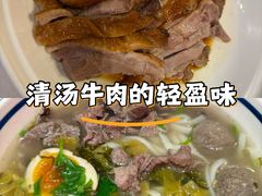 -陈鹏鹏潮汕菜(宝安机场T3航站楼店)