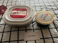 -马头巷·食景园(苏州总店)