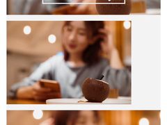 -ChanDu躔度咖啡(灯塔店)